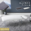 軽量ペアプレス YAMAZAKI STANDARD LINE.|m2